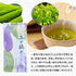 採摘天數對比 五天採摘100g Shincha 2023